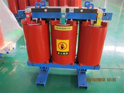东莞SCB10-2500KVA/10KV/0.4KV干式变压器