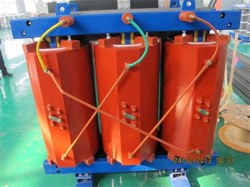 东莞SCB10-1600KVA/10KV/0.4KV干式变压器
